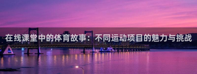 足球直播西瓜看球