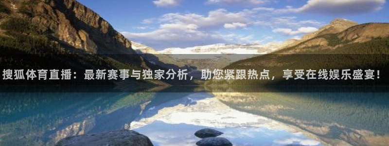 西瓜看球直播app下载
