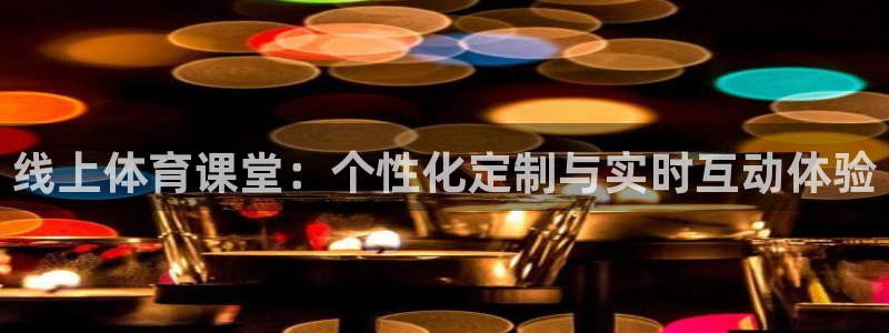 西瓜看球在线观看免费